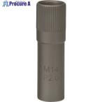 KTC ボールジョイントセパレーターM14XP2.0 補給部品  ■▼708-2542 JAP710-14200  1個