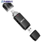 BUFFALO USB3.2(Gen2) Type-C/A коннектор обе соответствует средний низкая скорость obi палочка 2.0TB черный #V708-5551 SSD-SD2.0U3-BA 1 шт 