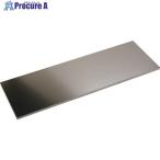  свет aluminium доска 5.0×100×300mm V708-7488 HA5013 1 листов 