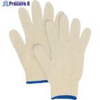 おたふく こどもてぶくろ L  ■▼708-9549 G-659-L  10双