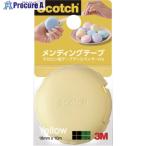 3M スコッチ メンディングテープ マカロン型テープディスペンサー付き 810 イエロー MCR-YL  ▼709-5696 810 MCR-YL  1個
