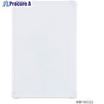 ナカバヤシ ホワイトボードマグネットタイプ 330×220mm/ホワイト  ■▼709-6187 WBP-M3322WH  1枚