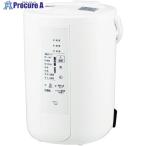ZOJIRUSHI 【9月上旬発売】スチーム式加湿器 ベーシックタイプ ホワイト  ▼709-6486 EE-RU50-WA  1台