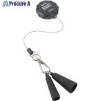 KLEIN эластичный тип маркер (габарит) держатель V710-0735 86700 1 шт 