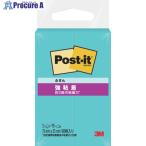 3M ポストイット(R) 強粘着ノート 500SS-AQ アクアスプラッシュ  ▼710-0977 500SS-AQ  1パック