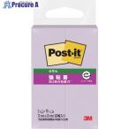 3M ポストイット(R) 強粘着ノート 500SS-OF オーキッドフロスト  ▼710-0982 500SS-OF  1パック