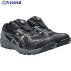 ASICS WINJOB CP229 BOA ブラック×ガンメタル 22.5  ▼711-0826 1273A123.001-22.5  1足