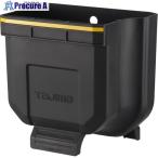 予約注文 タジマ 工具箱用アクセサリー セフマルチポケット 折りたたみ  ■▼711-1586 TB-MPOR  1個 メーカー欠品中：次回納期11月上旬‐中旬（2025/10/27）