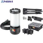 ショッピングled タジマ LED投光器 ワークライトKJR 10000lm(AC電源) 全方位照射 セフ三脚・フタ付き仕切りトレイ・ボックス接続パーツセット  ■▼711-1608 KJRZ10A-ACTFB  1個