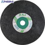 NRS 切断砥石 ゼータカット 205X1.6X22 N