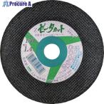 NRS 切断砥石 ゼータカット 150X1.4X22 N