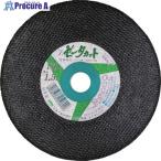 NRS 切断砥石 ゼータカット 180X1.5X22 N