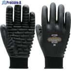 アトム 振動軽減手袋 しんげんくんプロ M  ▼712-6442 1122M  1双