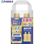 アース 洗口液 モンダミン プレミアムケア ゴールドミント 1000ml×2本  ▼712-7869 248718  1S