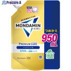 アース 洗口液 モンダミン プレミアムケア ゴールドミント つめかえ950ml  ▼712-7870 314512  1本