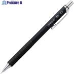 PENTELオレンズメタルグリップ...