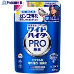 ショッピングハイター Kao ワイドハイター PRO 粉末 つめかえ用  ■▼712-8103 452931  15個