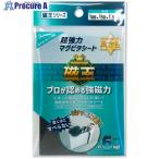 サンケー マグネットシート 磁王超強力マグピタシート100×150×1.5ミリ  ■▼712-9118 GOMS-1015  10枚