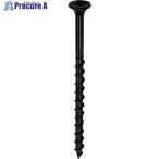 DAIDOHANT コーススレッド EX BLACK(黒) 袋入パック 半ねじ (10本) (d:径)5.1×(L1:全長)120mm  ▼713-3703 10174391  1パック