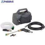 tasko заряжающийся кондиционер мойка #V713-7467 TA352WM 1 шт 