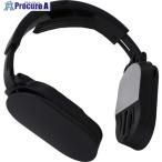 サンコー ネッククーラーLite  ▼713-7590 TKNC26SBK  1個