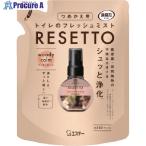  Esthe - дезодорация сила RESETTO.... woody машина mV713-8658 ST13268 1 шт 