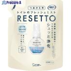  Esthe - дезодорация сила RESETTO.... чистый сабо nV714-4080 ST13242 1 шт 