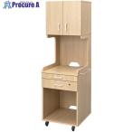 アールエフヤマカワ メディット 床頭台ハイ ナチュラル  ■▼714-6237 RFMSD-HNA  1台