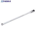 KTC 超ロングラチェットめがねレンチ 首振りタイプ 10mm  ■▼715-0739 MR15LA-10F  1丁
