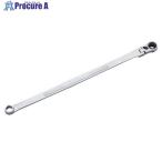 KTC 超ロングラチェットめがねレンチ 首振りタイプ 12mm  ■▼715-0740 MR15LA-12F  1丁