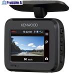 KENWOOD 前方撮影対応 1カメラドライブレコーダー  ■▼715-2039 DRV-D20S  1台