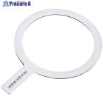 ELECOM メタルリングステッカー マグ�