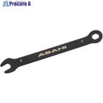 ASH 極薄コンパクトスパナ 7.0mm t2.0  ■▼715-5481 CPT070  1丁