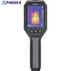 HIKMICRO ハンディサーモグラフィーカメラ B10S  ▼715-6876 B10S  1台