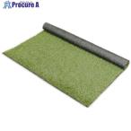 IRIS 114210 防炎防草人工芝 1m×1m  ■▼