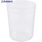 AS ディスポカップ(ブロー成型)φ98×φ82×121mm 500ml B-500  ▼716-4557 1-4659-25  1個