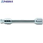 Ko-ken ロッキングオフセットエクステンションバー 差込角9.5mm 全長250mm  ■▼716-5010 3763L-250  1個