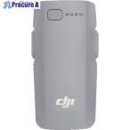 DJI DJI Neo 2 インテリジェント フライトバッテリー  ▼716-5223 7224131798  1個