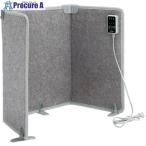 ショッピングパネルヒーター ナカバヤシ デスク パネルヒーター グレー  ■▼716-6899 ACH-001GY  1台