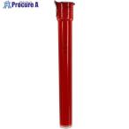 マグエックス 交換カートリッジ 直液カートリッジ式ホワイトボードマーカー クッキリーノ 赤  ■▼717-0241 MBM-15R-C  12本