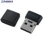 ELECOM USBメモリ USB2.0 小型 キャップ付 64GB ブラック  ■▼717-1394 MF-SU2C64GBK  1個
