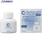 大幸薬品 【期間限定(26年1月末まで)キャンペーン】 クレベリンpro置き型 20[[M2]]用 3個セット  ▼717-1753 90212X3CP  1S