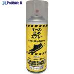 ニッぺ すべり止めスプレー 300mL  ▼717-3301 4976124256301  1個