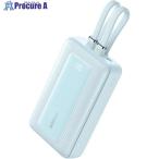 Anker モバイルバッテリー Anker Zolo Power Bank 20000mAh、 30W、 Built-In USB-C / ライトニングケーブル ブルー  ■▼717-5511 A1681N31  15台