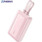 Anker モバイルバッテリー Anker Zolo Power Bank 20000mAh、 30W、 Built-In USB-C / ライトニングケーブル ピンク  ■▼717-5512 A1681N51  15台