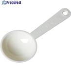 蝶プラ 計量スプーン 5ml ホワイト  ■▼717-8785 210694  1個