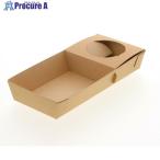 HEIKO 食品箱 NFネオクラフト コンボボックス シングル  ■▼720-2894 004248324  1袋