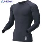 おたふく BTドラスティックドライ クール ロングスリーブ クルーネックシャツ ブラック M  ■▼721-7183 JW-782-11-M  1枚