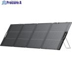 EcoFlow ソーラーパネル 220W 軽量両面ソーラーパネル  ▼722-7218 EFSOLARLIGHT220W-P-D-XT-4  1台