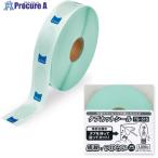 OP タブカットシール 楕円 ロールタイプ 1000片  ■▼724-1670 TS-515  1巻